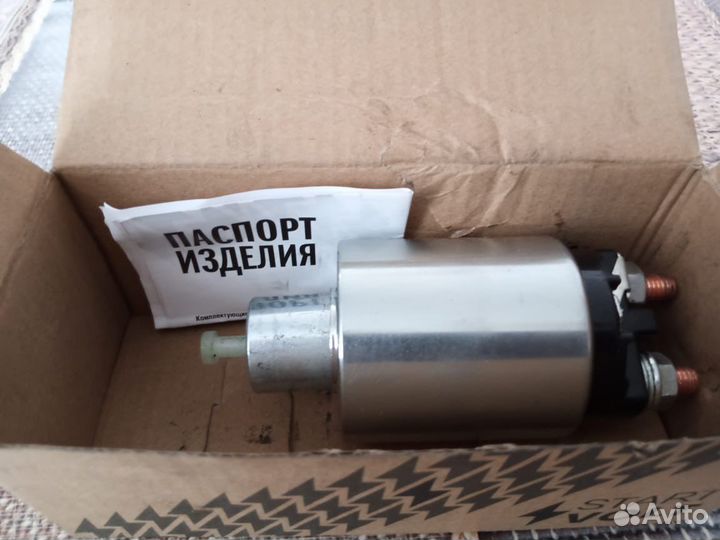 Втягивающее реле стартера hyundai Getz