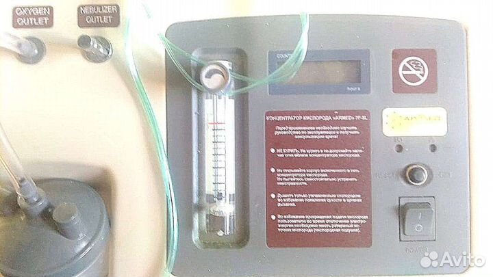 Кислородный концентратор 5 литров