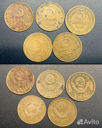 Лоты монет мира и СССР