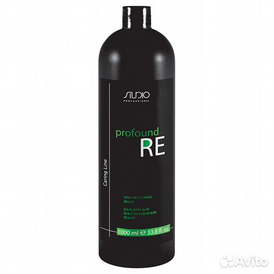 Kapous Бальзам для восстановления волос 1000мл