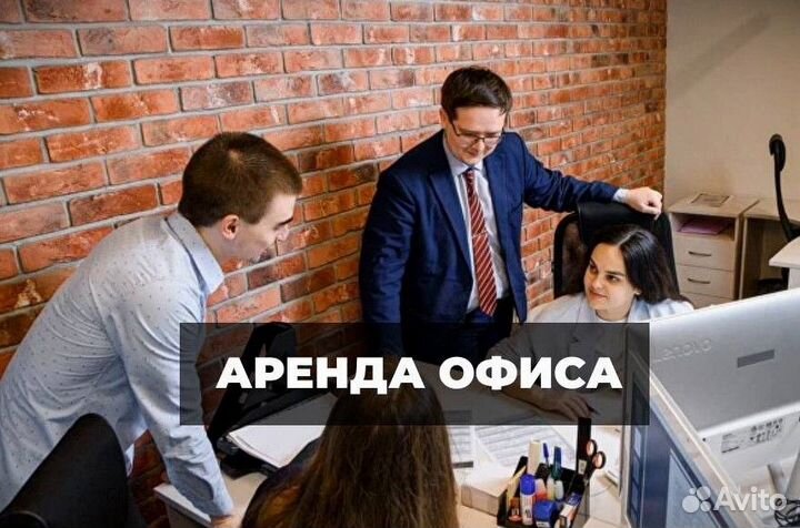 Оформляем льготу от государства