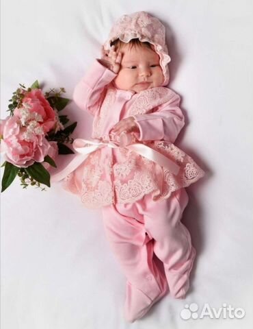 Комплект на выписку