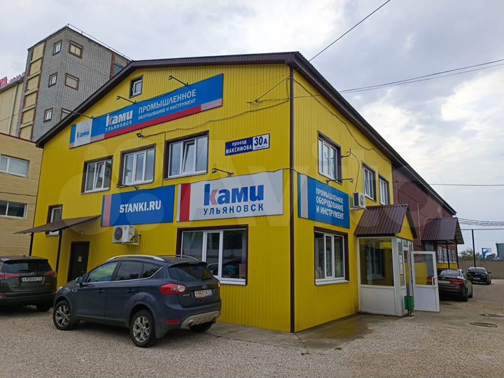 Здание, 500 м²