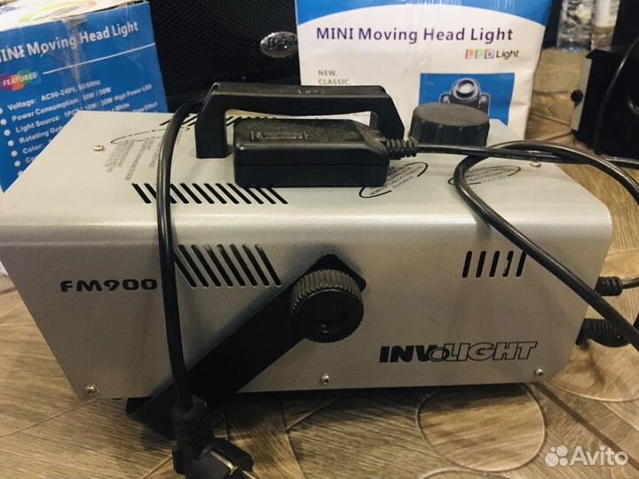 Генератор дыма