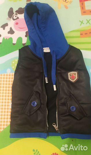 Тройка на мальчика