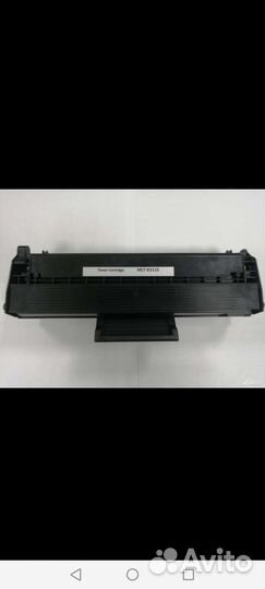 Катридж CS-D111S