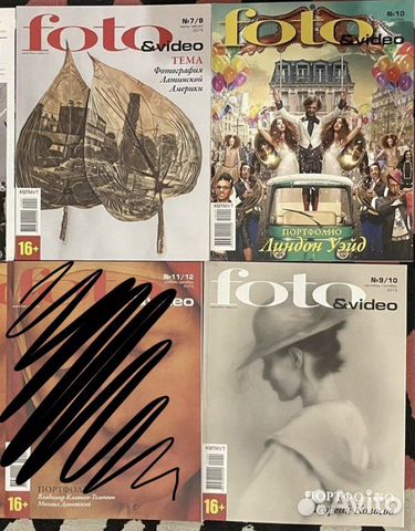 Журналы Foto & Video