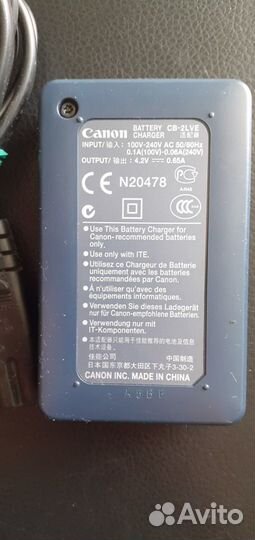 Canon battery charger cb-2lve