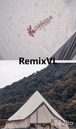 Видео обзор Шатёр палатка купол юрта 400*400*250см