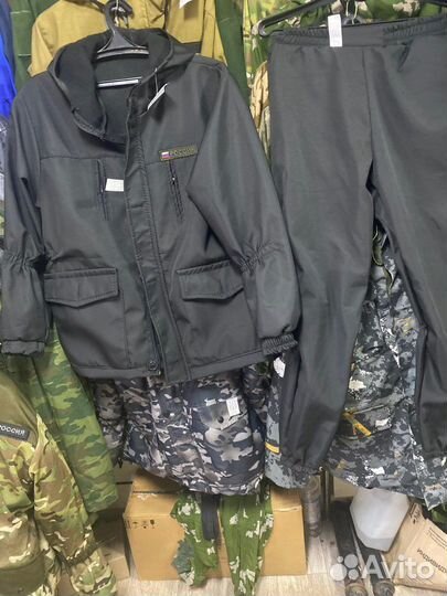 Костюм Горка с флисом