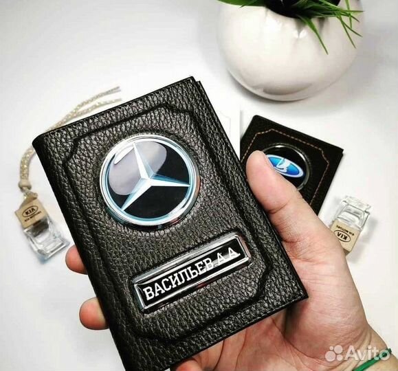 Обложка для автодокументов