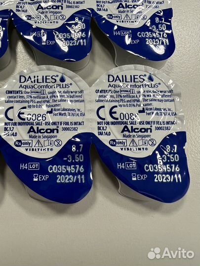 Линзы контактные Dailies Aqua Comfort Plus -3.50
