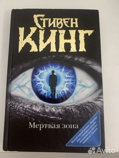 Книги разные