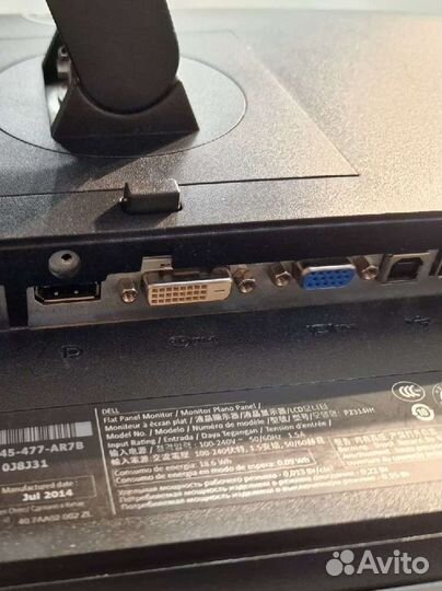 Монитор Dell