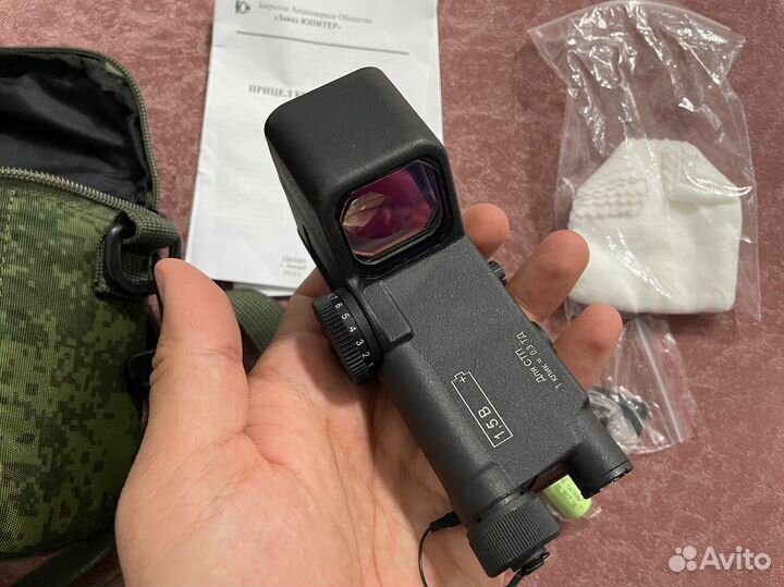 Коллиматорный прицел 1 п87