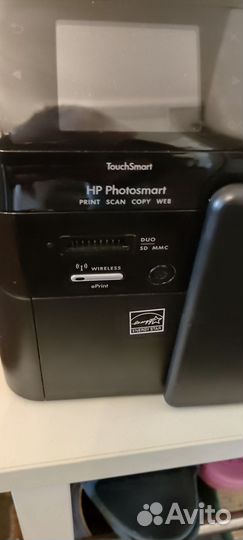 Фото принтер мфу hp В110