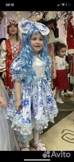 Костюм мальвины