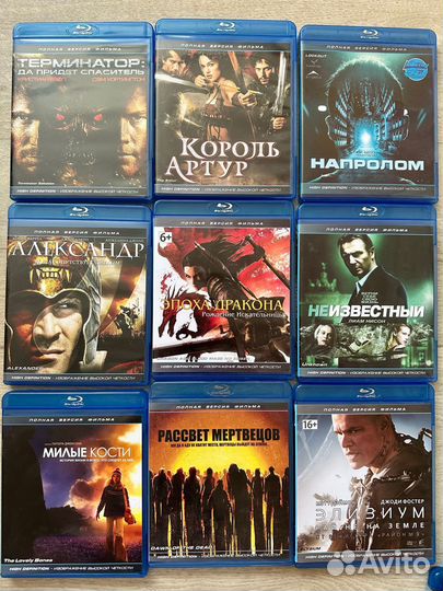 Blu ray фильмы диски