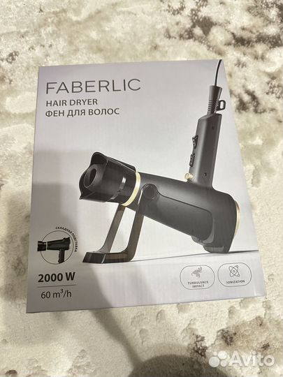 Фен 2000 W faberlic