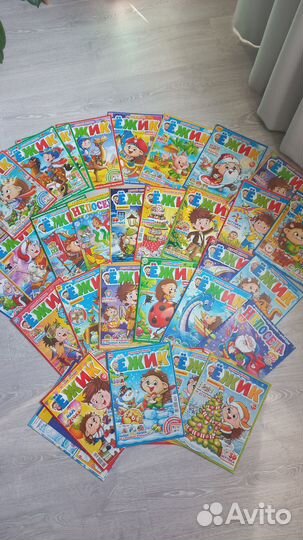 Детские журналы Ежик