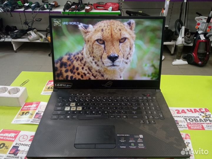 Игровой ноутбук Asus ROG Strix scar II GL704GW