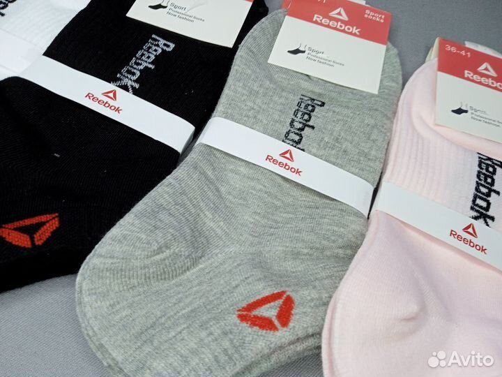 Носки Оптом