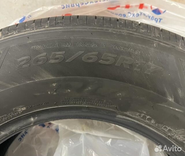 Hankook Ventus S2 AS X RH17 265/65 R17 112H