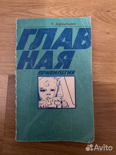 Книги Чехов Ахматова Верн Куприн Гоголь и др