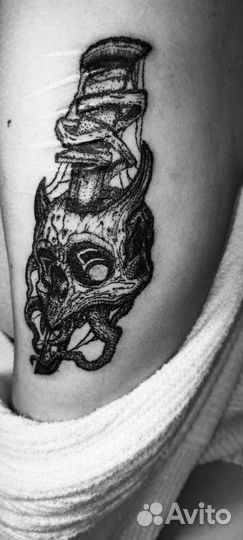 Мастер Художественной татуировки,Гидрострой