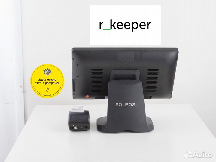 R keeper р кипер оборудование для автоматизации