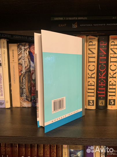 В. Андриянов Кортунов жзл