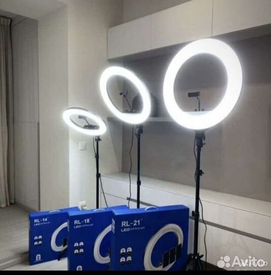 Кольцевая лампа со штативом + доставка