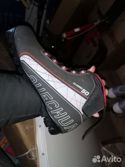 Лыжные ботинки