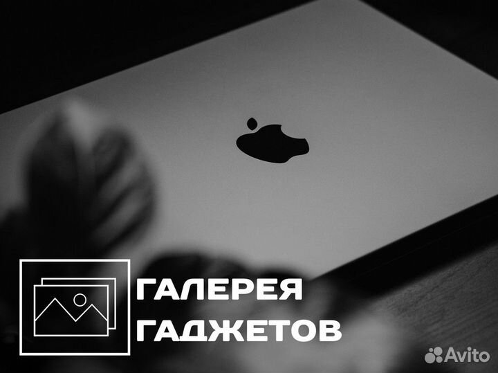 Галерея Гаджетов: добро пожаловать в будущее