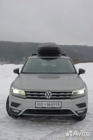 Автомобильный бокс Koffer S480