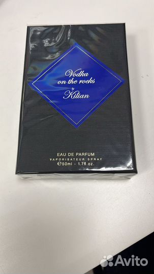 Kilian vodka on the rocks 50 ml