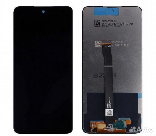 Дисплей для Huawei P Smart 2021 в сборе