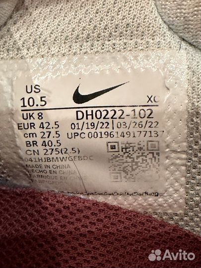 Теннисные кроссовки nike