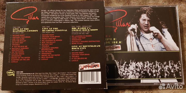 Gillan - live triple trouble (3 CD) (EU)
