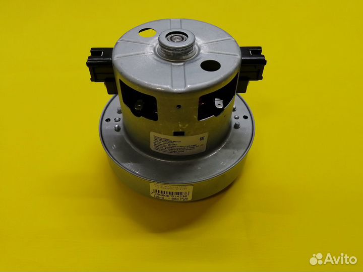 Мотор (двигатель) для пылесоса 1670 W