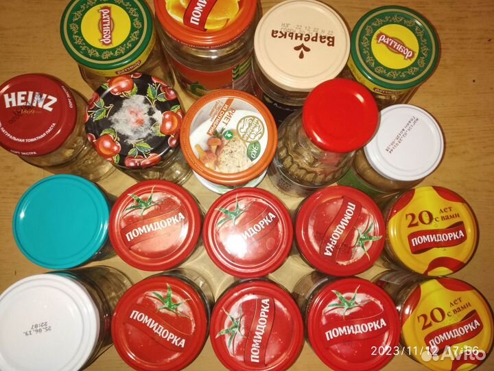 Банки 0,2 - 0,5 л