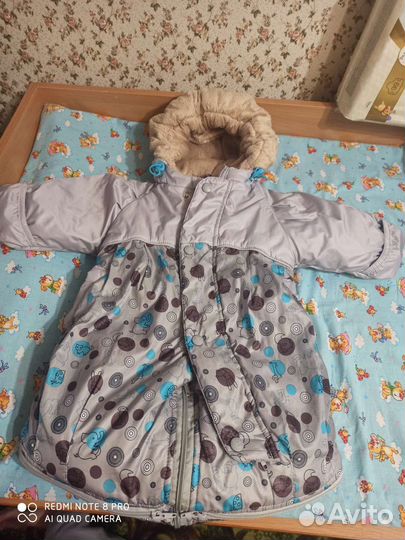 Комбинезон