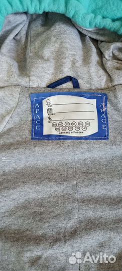 Зимний комбинезон 86