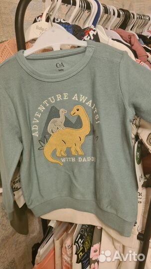 Одежда для мальчиков и девочек