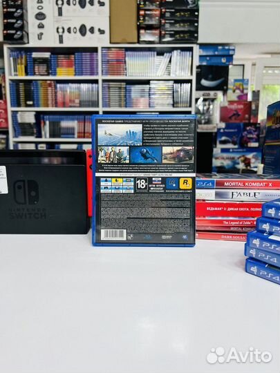 PS4 Grand Theft Auto V Premium Edition