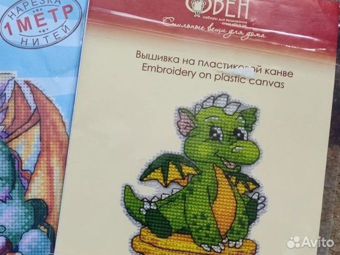 Остатки от наборов для вышивки разные