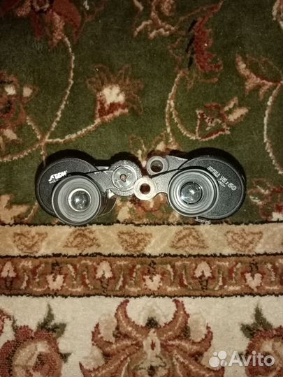 Бинокль бпц 15х50