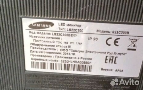 Монитор для компьютера Samsung