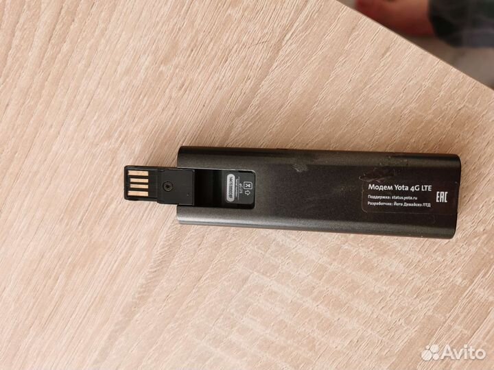 4g модем yota