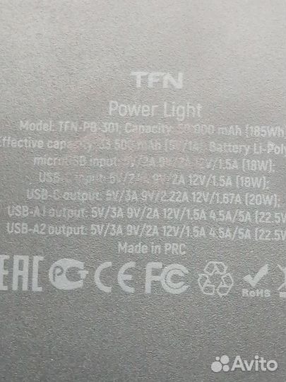 Powerbank 50000